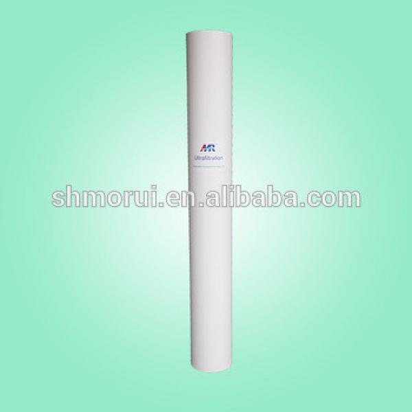 high quality best price hollow fiber uf membrane for drinking water and waste water purification #1 image