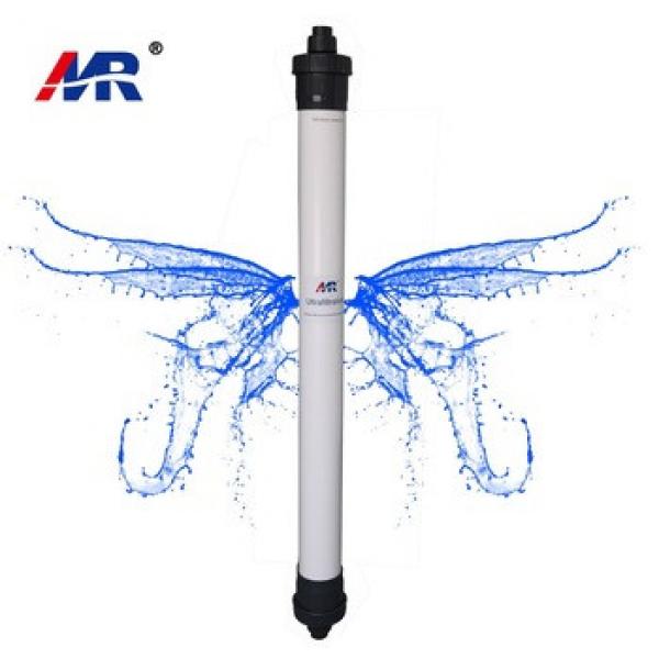waste water purification hollow fiber uf membrane price #1 image