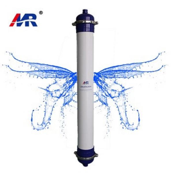 water filter hollow fiber uf membrane for water purification with best price #1 image