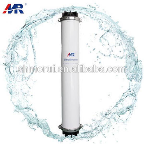 1060 factory price Ultrafiltration Hollow Fiber Membrane 250 UF Membrane Filter for Water purifier system #1 image