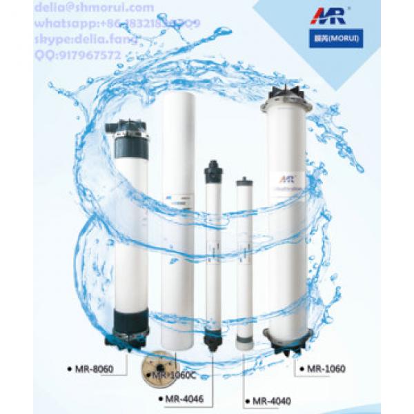 8060A polysulfone membrane uf filter membrane for ultrafiltration system #1 image