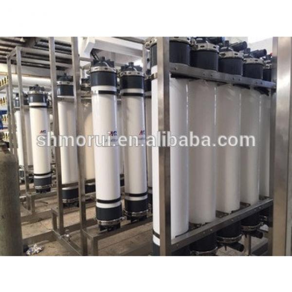 China manufacture hot sell uf membrane modules filter #1 image