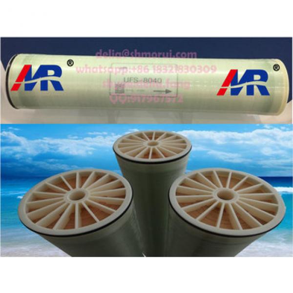 Spiral Type 8&quot; Ultra Filtration UF filter Membrane #1 image