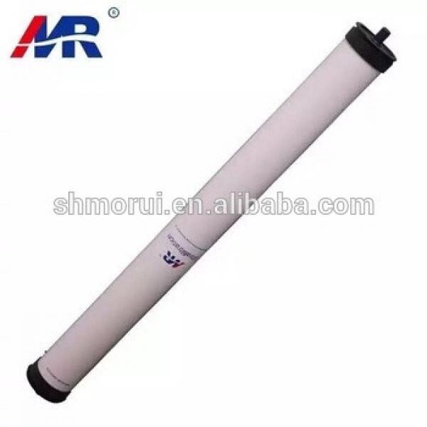 2016 hot sale products ultrafiltration membrane with good quality #1 image