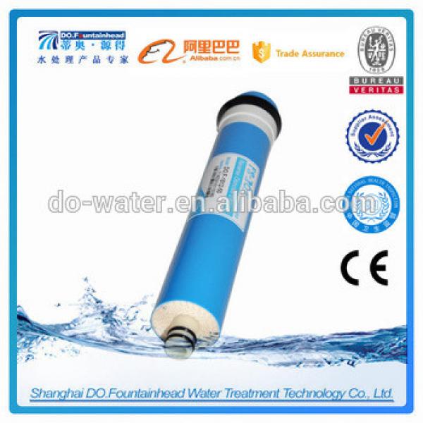 50G per day reverse osmosis membrane RO membrane factory in China #1 image