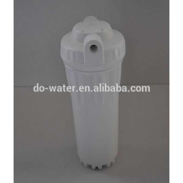 10inch water filter housing #1 image