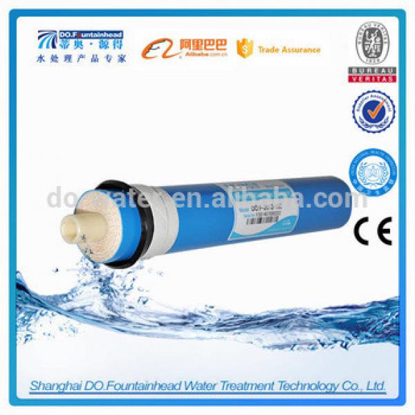 100G RO membrane reverse osmosis system part #1 image
