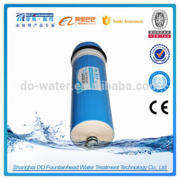 300G RO membrane reverse osmosis system part #1 image