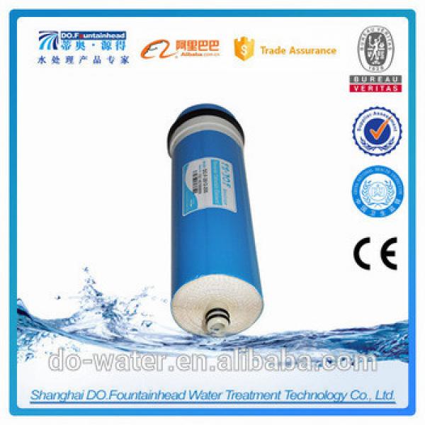 200GPD RO membrane for home water purification Ro membrane #1 image