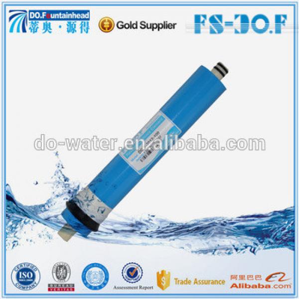 Latest technology ro water filter parts 100G RO membrane filter #1 image