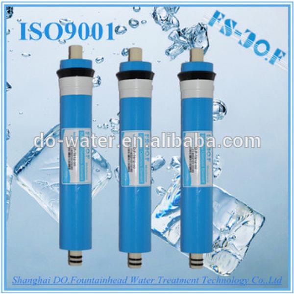 water filling system hot selling 2017 amazon75G ro membrane #1 image