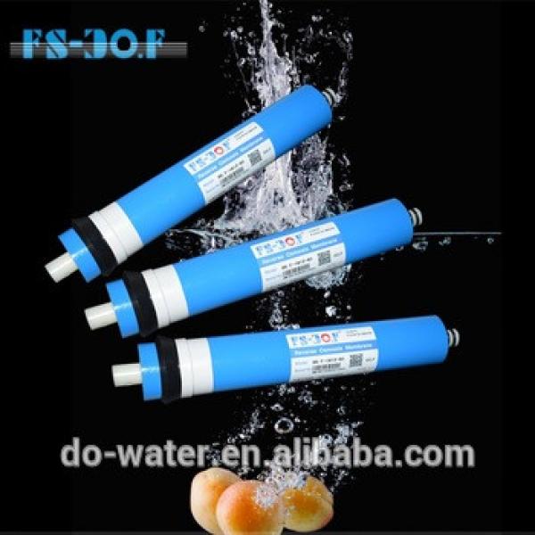 High desalination rate best RO membrane parts for home #1 image