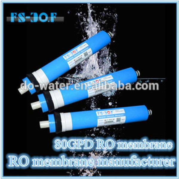 Wholesale home pure water filter home pure water filter RO membrane #1 image