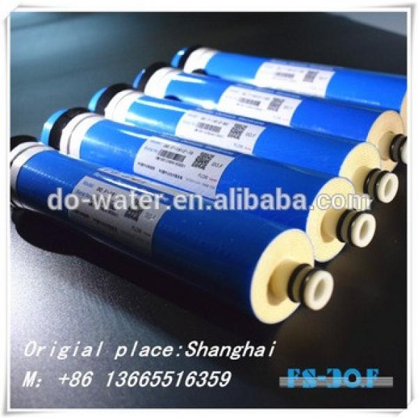 reverse osmosis membrane 100G of commercial #1 image