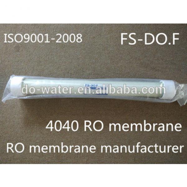 High quality new products reverse osmosis system water filter RO membrane #1 image
