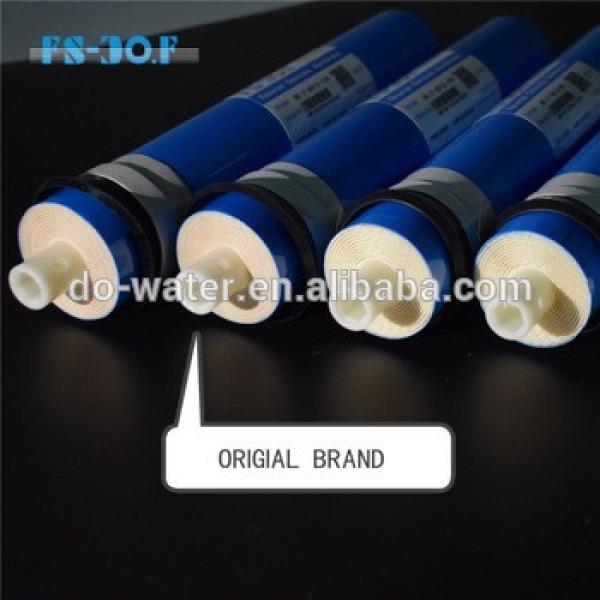 400GPD Best Water Filter Cartridge RO Membrane #1 image