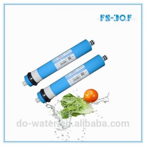 China wholesale factory 1812-75 ro membrane rate #1 image
