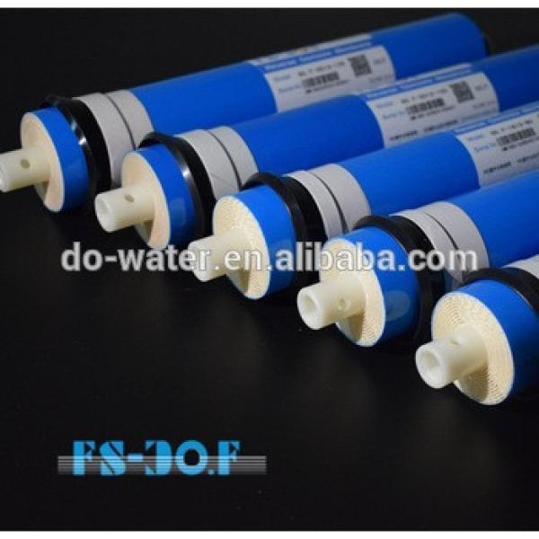 YO yo check now high flow made in china ro water system ro parts #1 image