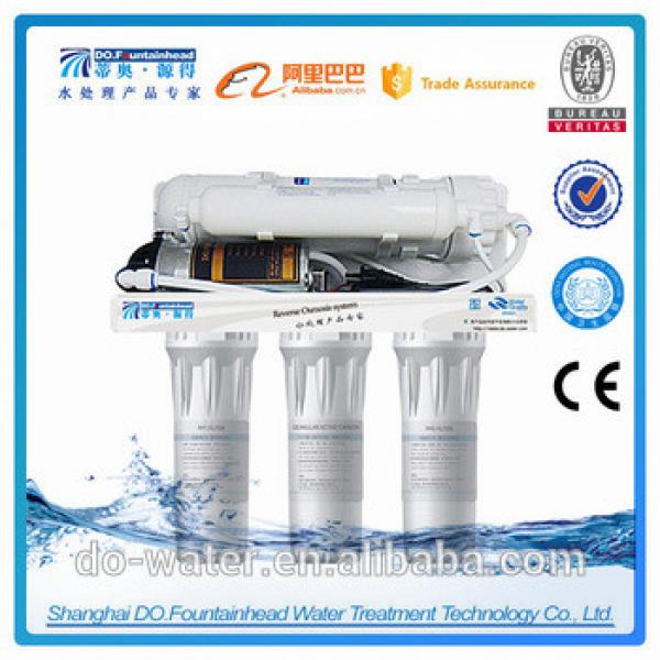 400G-SA-1reliable safety Wholesale water filter RO water purifier #1 image