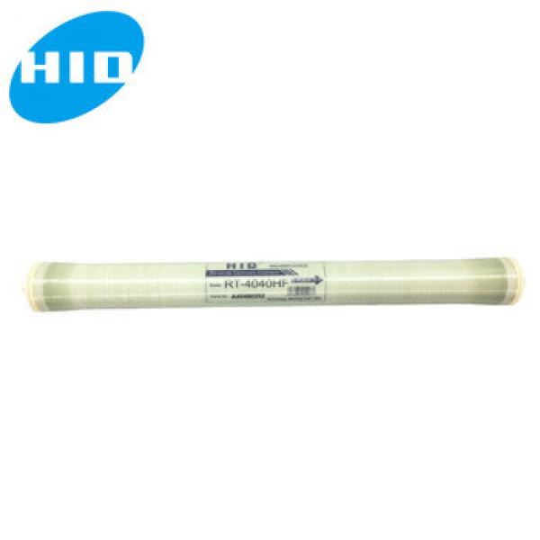 HID High Desalinization Fiber Glass RO 40 40 Membrane #1 image