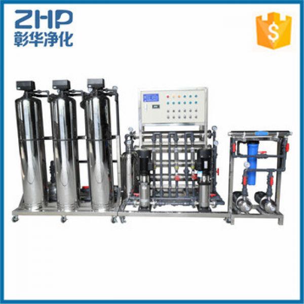 3000lph New customized industrial water activated carbon filter price #1 image