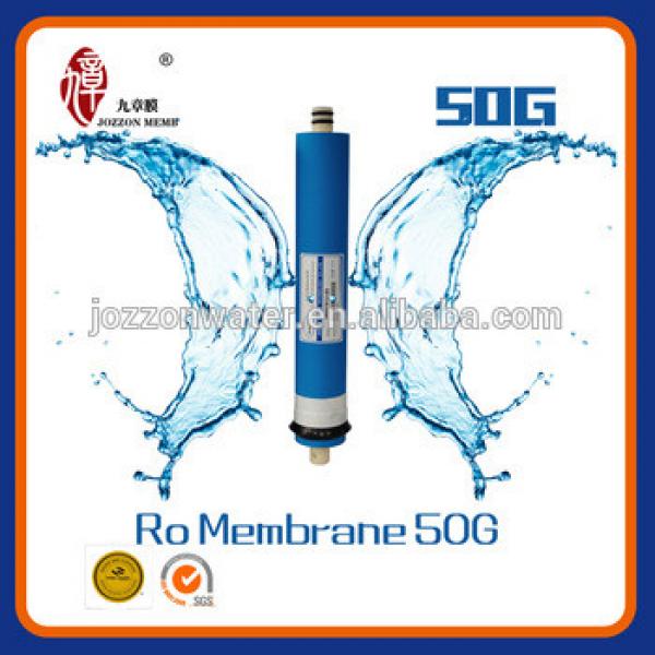 reverse osmosis membrane 50gpd #1 image