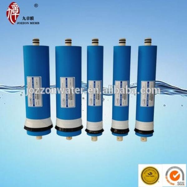 300gpd/400gpd reverse osmosis membrane price #1 image