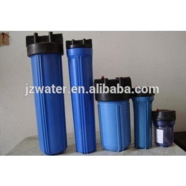 RO membrane/cartridge filter water treatment housing #1 image