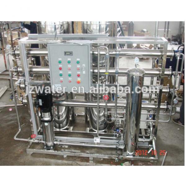 desalination alkaline water machine industrial for sell #1 image
