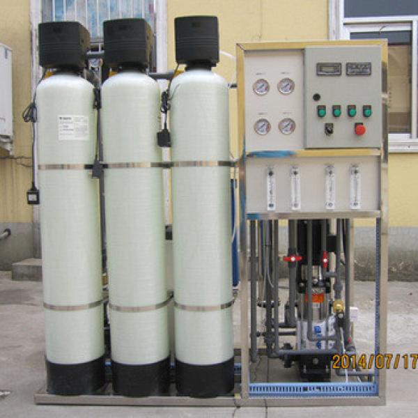 Water Treatment With Activated Carbon Filter #1 image