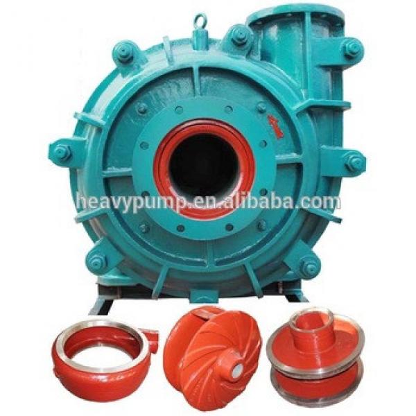 hi quality gravel solid pump china manufacturers #1 image