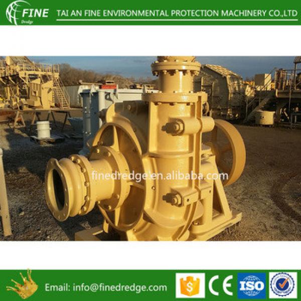 high head single suction double casing centrifugal mining slurry pump #1 image