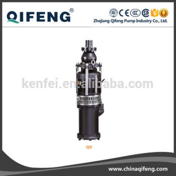 QY centrifugal slurry pump #1 image