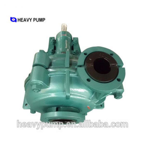 Portable high quality centrifugal slurry pump #1 image
