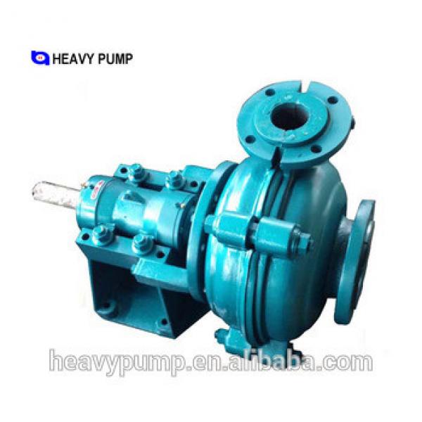 30kW Metal impeller centrifugal slurry pump #1 image