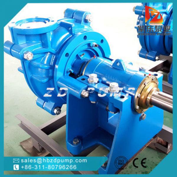 High-pressure industrial centrifugal mining slurry pump #1 image