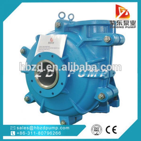 centrifugal large solid handling industrial slurry pump #1 image