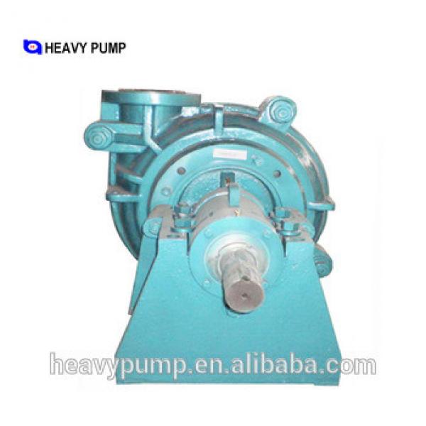 Motor centrifugal slurry pump #1 image