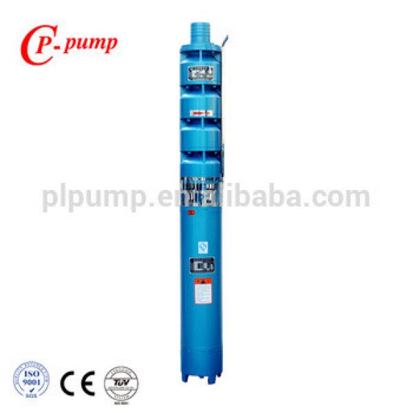 CE standard Xinkang brand AC Electric Deep Well Submersible pumps Water Pump #1 image