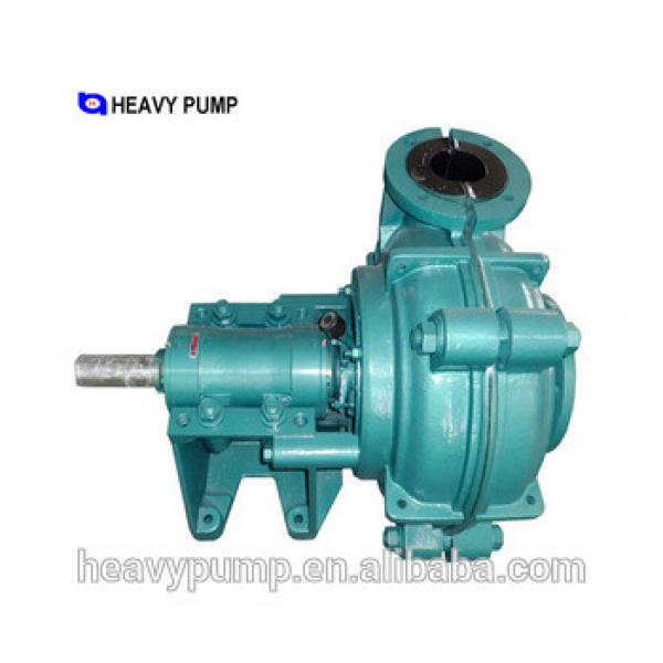 Horizontal power plant centrifugal slurry pump #1 image