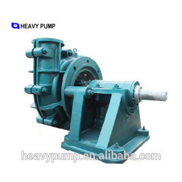 Coal slag suction centrifugal slurry pump #1 image