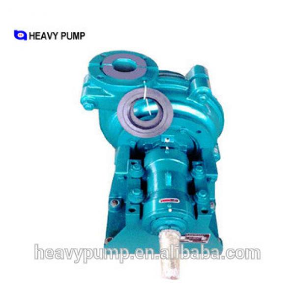 Centrifugal water-isolated slurry pump #1 image