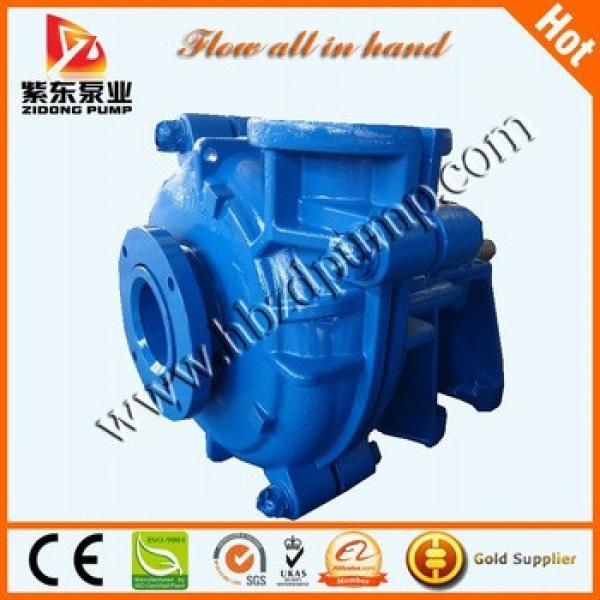 hot sale centrifugal type south africa slurry pump #1 image
