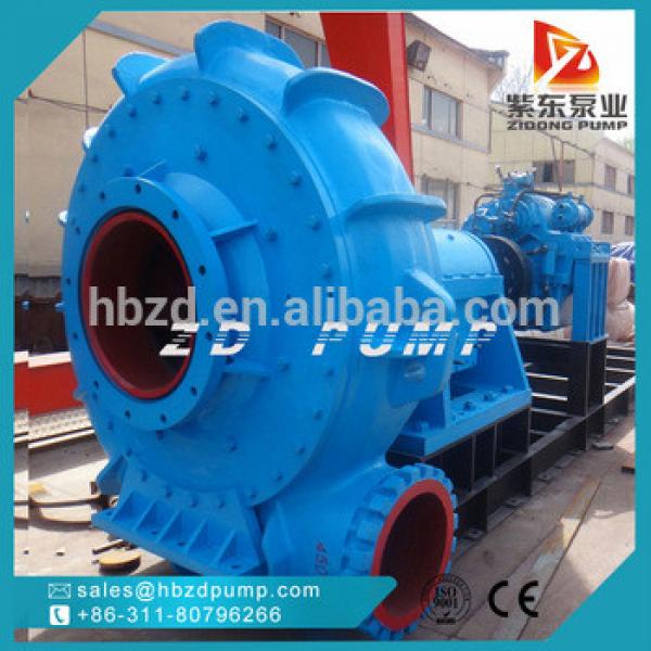 high head and heavy duty centrifugal sludge slurry pump #1 image