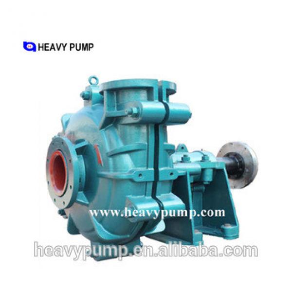 Centrifugal horizontal slurry pump with excellent quality #1 image
