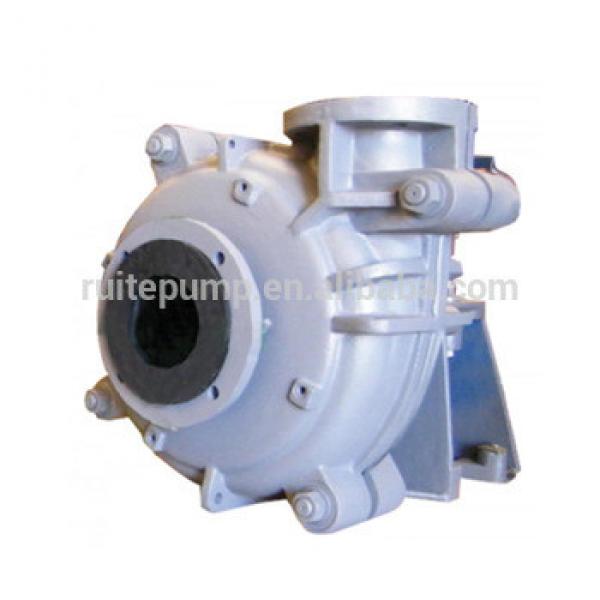 latex rubber centrifugal rubber centrifugal slurry pump #1 image