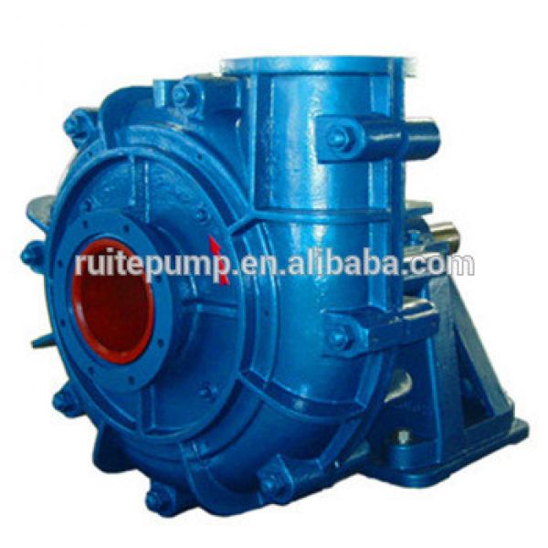 zv drive horizontal slurry pump centrifugal slurry pump 2/1.5b #1 image