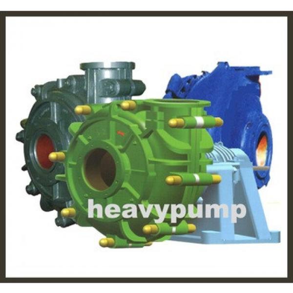 HP-2feet heavy duty centrifugal mining slurry pump mud transfer pump #1 image