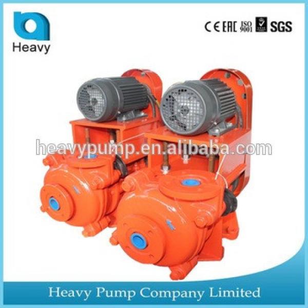 centrifugal high chrome mineral waste residue slurry pump #1 image
