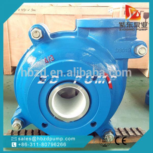 centrifugal slurry pump exporter and supplier #1 image